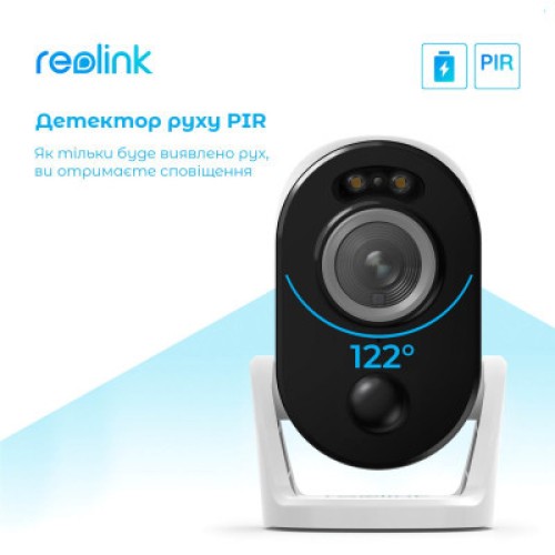Камера видеонаблюдения Reolink Argus 3 Pro