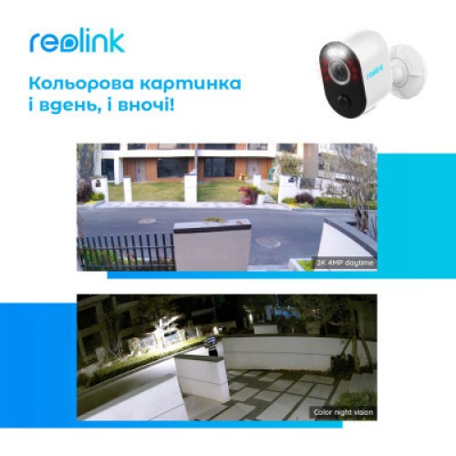Камера видеонаблюдения Reolink Argus 3 Pro