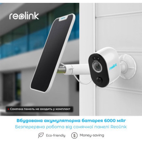 Камера видеонаблюдения Reolink Argus 3 Pro