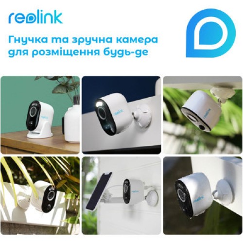 Камера видеонаблюдения Reolink Argus 3 Pro