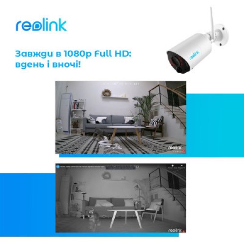 Камера видеонаблюдения Reolink Argus Eco