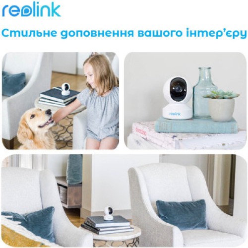 Камера видеонаблюдения Reolink E1 Zoom
