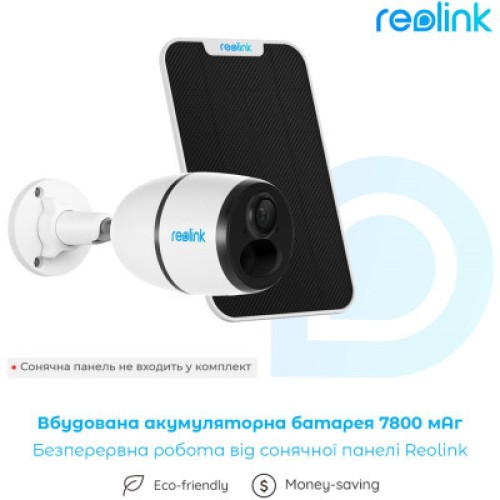 Камера видеонаблюдения Reolink G330 (Go Plus)