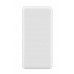 Батарея универсальная Blow 20000mAh, inp:Micro-USB(5V/2A), out:USB-A*2(5V/2,4A max), white (PB20C)