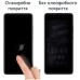Пленка защитная Drobak Hydrogel OPPO Watch Free (2 шт) (313176) (313176)