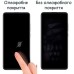 Пленка защитная Drobak Hydrogel Samsung Galaxy A23 (444465) (444465)