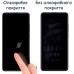 Пленка защитная Drobak Hydrogel Samsung Galaxy A73 5G (444447) (444447)