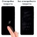 Пленка защитная Drobak Hydrogel Samsung Galaxy M33 5G (444497) (444497)
