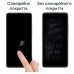 Пленка защитная Drobak Hydrogel Samsung Galaxy M53 5G (505067) (505067)