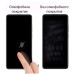 Пленка защитная Drobak Realme Watch (313127) (313127)