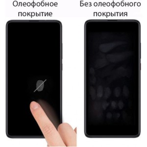 Стекло защитное Drobak 3D camera Samsung Galaxy S21 Ultra (464610)