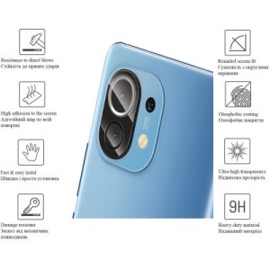 Стекло защитное Drobak 3D camera Xiaomi Mi 11 Pro (606088)