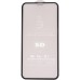 Стекло защитное Drobak 5D Full Glue iPhone Xr (500273)