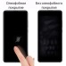 Стекло защитное Drobak Anti Spy iPhone 11 Apple (464663)