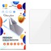 Стекло защитное Drobak Huawei MatePad 10.4 2021 (616147)