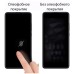 Стекло защитное Drobak Motorola E7i Power (494940)