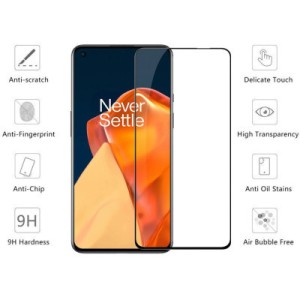 Стекло защитное Drobak OnePlus 9 Black Frame A+ (474786)