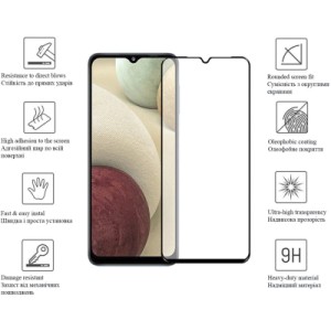 Стекло защитное Drobak Samsung Galaxy A12 Frame A+ (606073)