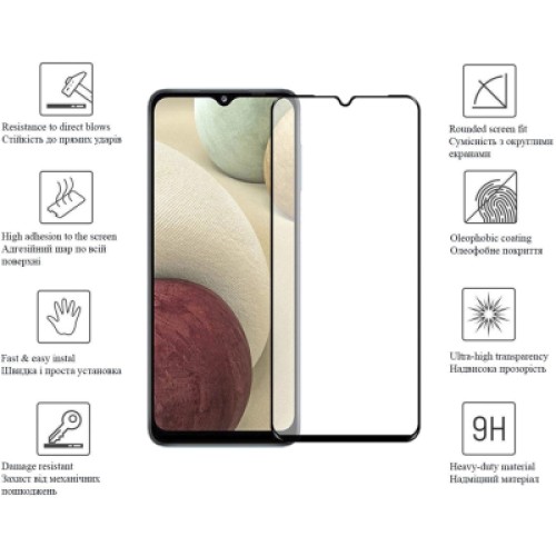 Стекло защитное Drobak Samsung Galaxy A12 Frame A+ (606073)