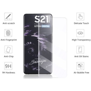 Стекло защитное Drobak Samsung Galaxy S21 Ultra (464641)