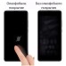 Стекло защитное Drobak Tecno Spark 7 (494938)