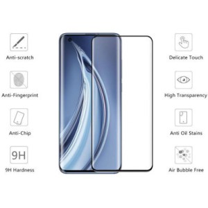 Скло захисне Drobak Xiaomi Mi 11 (464612)