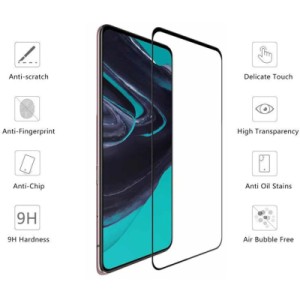 Стекло защитное Drobak ZTE Axon 20 (232396)