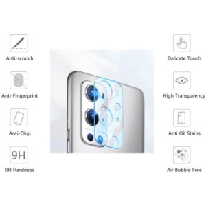 Стекло защитное Drobak camera OnePlus 9R (474796)