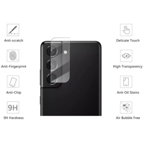 Стекло защитное Drobak camera Samsung Galaxy S21 (464604)