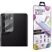 Стекло защитное Drobak camera Samsung Galaxy S21 Plus (464605)