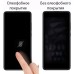 Стекло защитное Drobak glass-film Ceramics Matte iPhone 11 (464651)