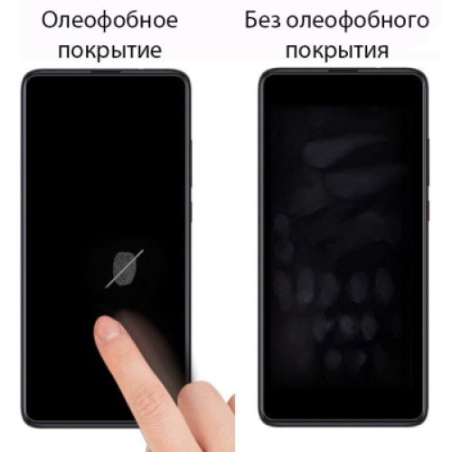 Стекло защитное Drobak glass-film Ceramics Apple iPhone 11 (464650)