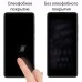 Стекло защитное Drobak glass-film Ceramics Apple iPhone 11 (464650)