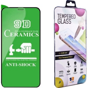 Стекло защитное Drobak glass-film Ceramics Apple iPhone 11 (464650)