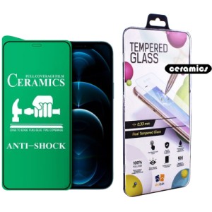 Стекло защитное Drobak glass-film Ceramics Apple iPhone 12 Mini (474750)