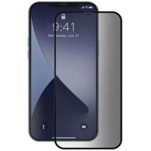 Стекло защитное Drobak Apple iPhone 12 pro max (232353)