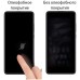 Стекло защитное Drobak ZTE Blade A7s 2020 (232322)