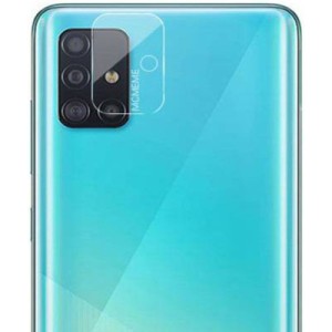 Стекло защитное Drobak camera Samsung Galaxy M51 (232331)