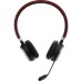 Наушники Jabra Evolve 65 SE MS Stereo (6599-833-309)