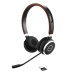 Наушники Jabra Evolve 65 SE MS Stereo (6599-833-309)
