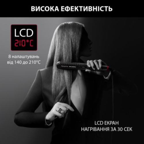 Выпрямитель для волос Rowenta SF466LF0