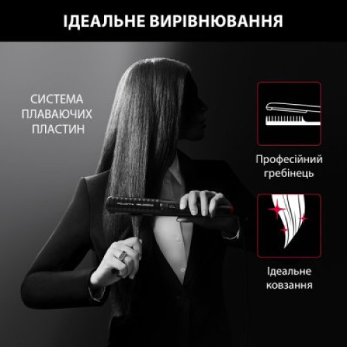 Выпрямитель для волос Rowenta SF466LF0