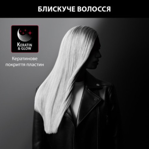 Выпрямитель для волос Rowenta SF321LF0