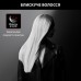 Выпрямитель для волос Rowenta SF321LF0