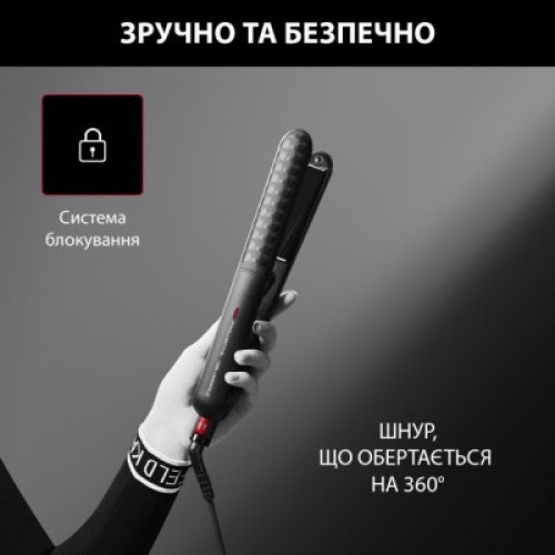 Выпрямитель для волос Rowenta SF321LF0