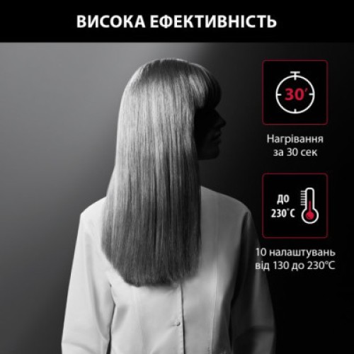 Выпрямитель для волос Rowenta SF321LF0