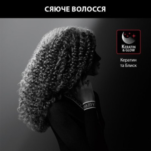 Плойка Rowenta CF311LF0
