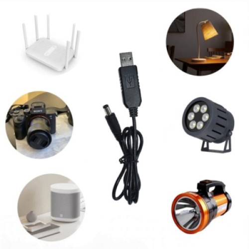 Кабель питания USB to DC 5.5x2.1 12V 0.8m Armorstandart (ARM65663)