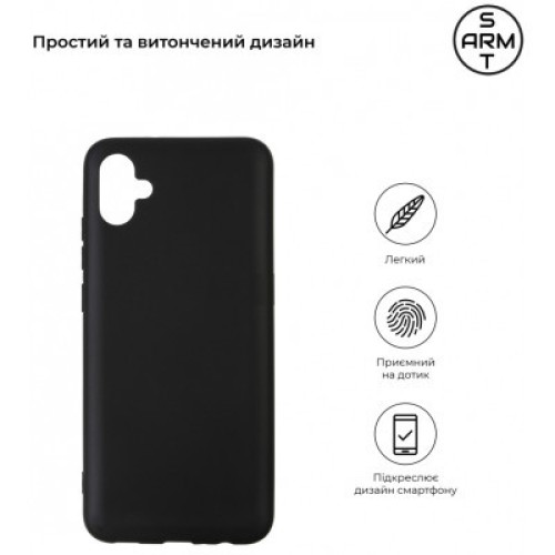 Чехол для мобильного телефона Armorstandart Matte Slim Fit Samsung A04e / M04 / F04 Black (ARM65139)