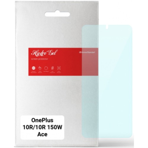 Пленка защитная Armorstandart Anti-Blue OnePlus 10R/10R 150W/Ace (ARM66018)